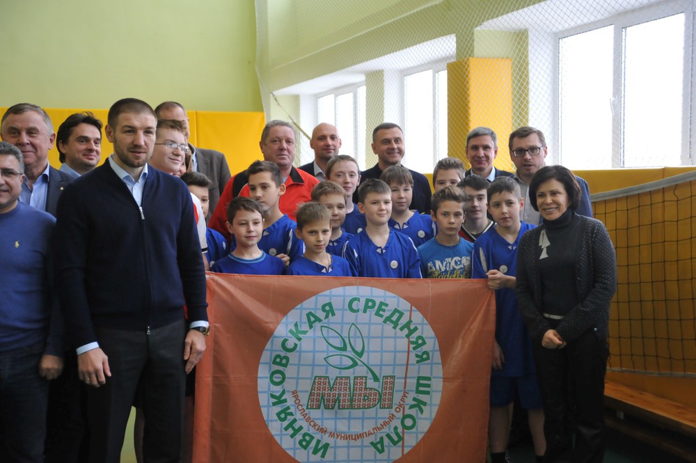 17 декабря в Ярославле прошел форум «Детский спорт»