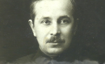 ВОЛГИН Владимир Андреевич