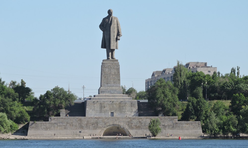 Памятник ленину в волгограде фото