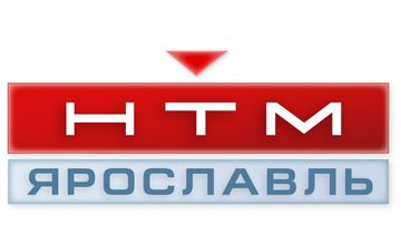 Телеканал "НТМ" (Ярославль)