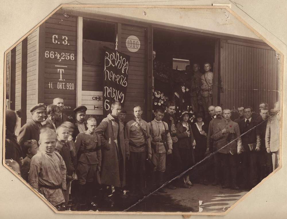 Проводы тела Нахимсона из Ярославля в Петроград. Июль, 1918 г.