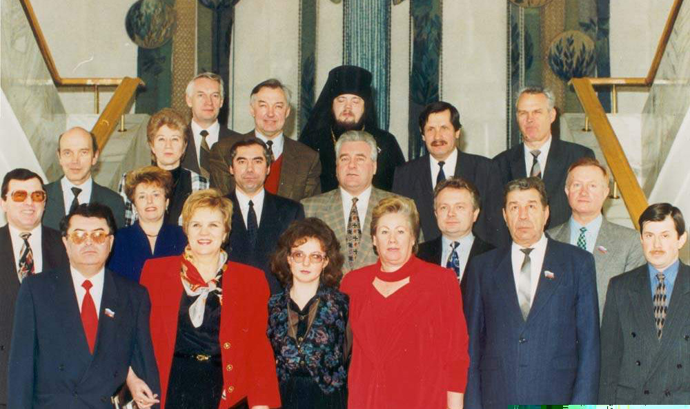 1994 – 1996. Депутаты Государственной Думы Ярославской области I созыва (список)