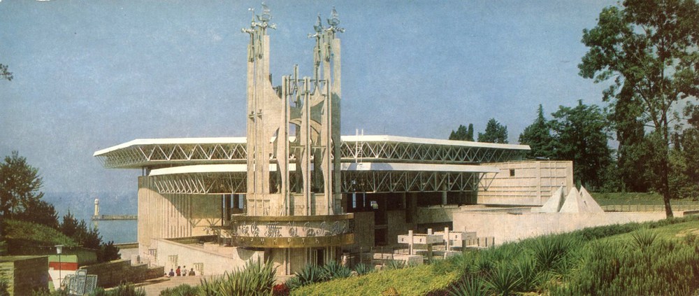 Летний Концертный зал на 2700 мест в г. Сочи. 1978