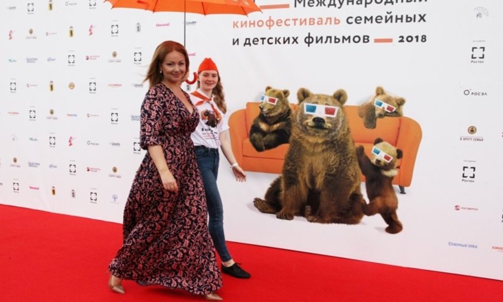 В Ярославле открылся XIII международный кинофестиваль «В кругу семьи»