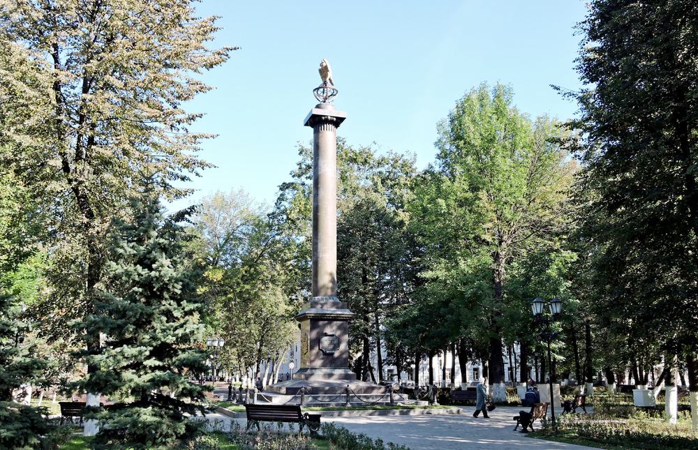 ДЕМИДОВСКИЙ СТОЛП (Памятник П.Г. Демидову)