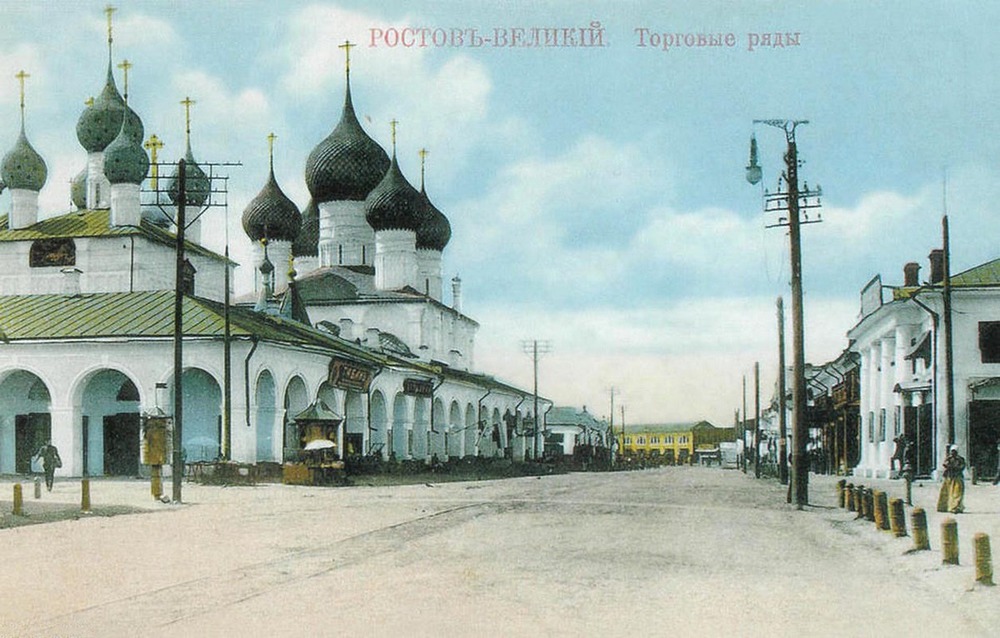 Успенский собор. Открытка начала ХХ в.