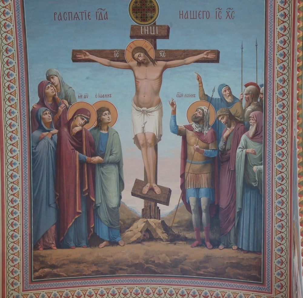 Храм Андрея Критского