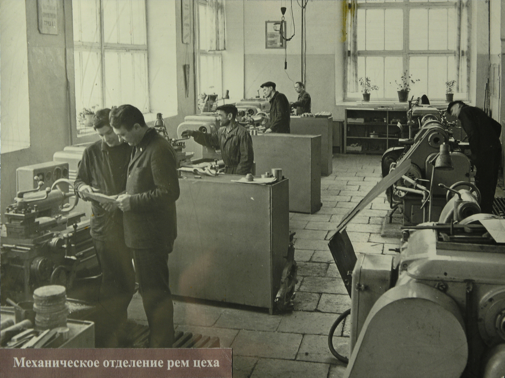Механическое отделение рем. цеха