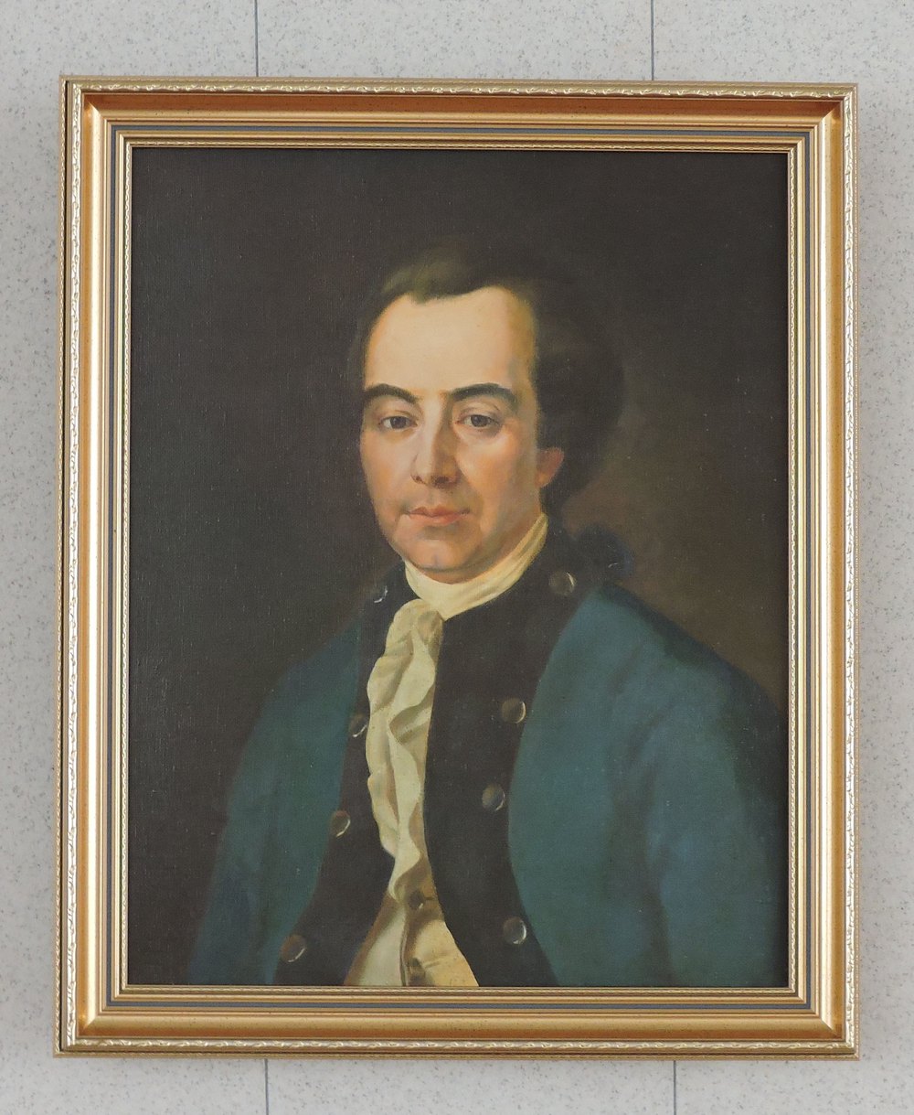 Губернатор Н.И. Аксаков. Портретная галерея ярославских губернаторов в Правительстве области