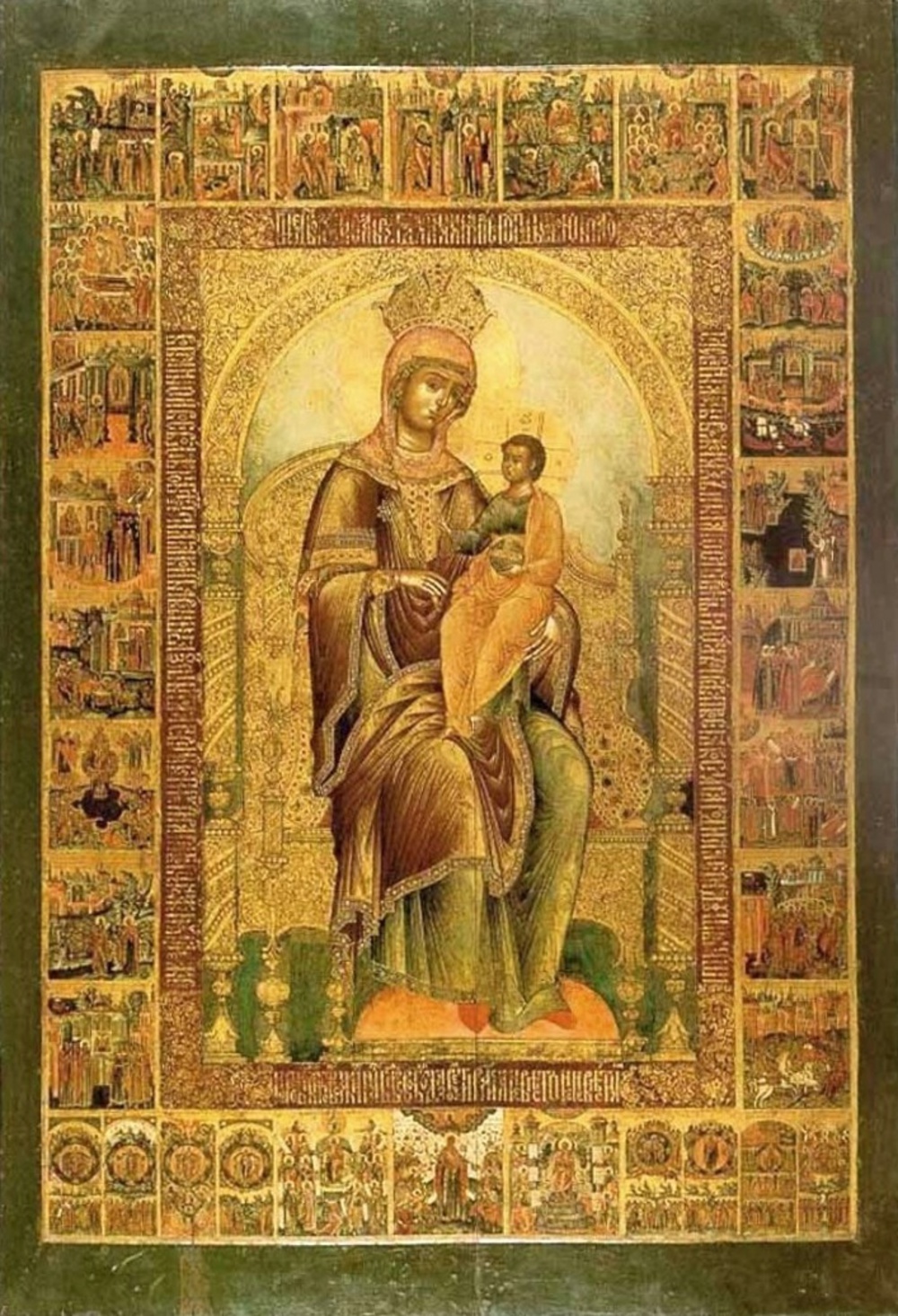 Круг Семёна Спиридонова Холмогорца. Икона Богоматерь прежде Рождества Дева. Около 1682