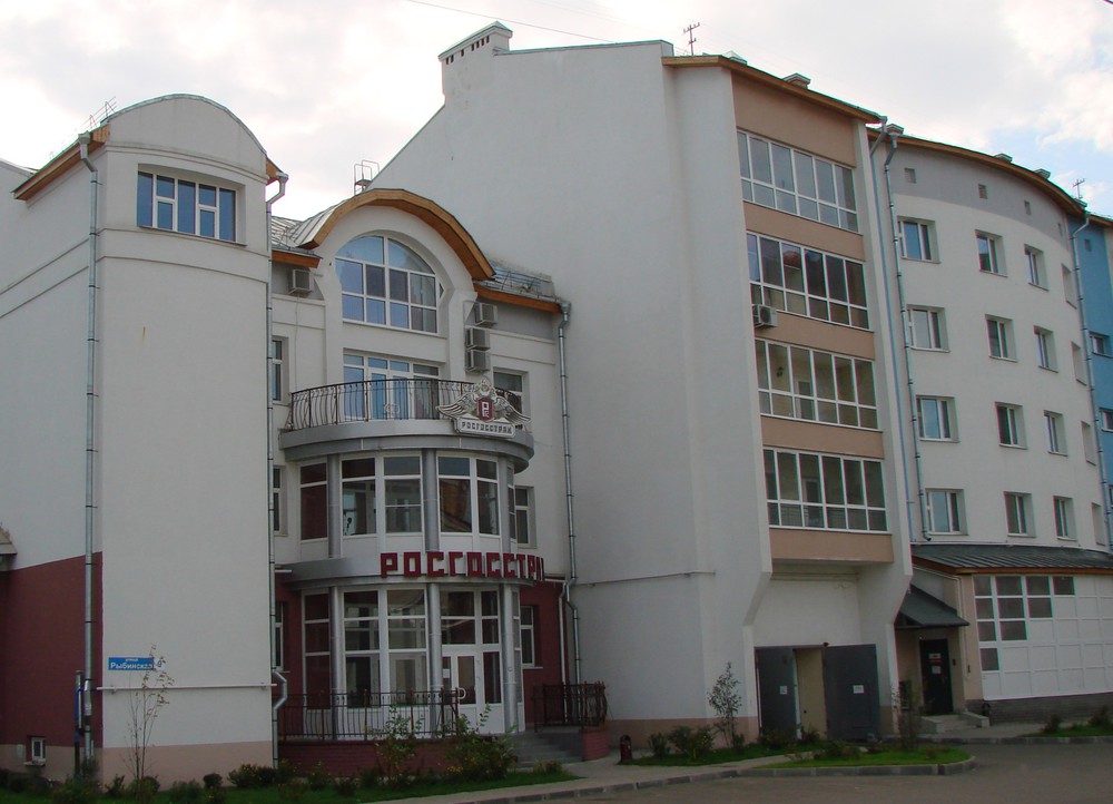 Жилой дом с пристроенным административным зданием по улице Рыбинской в Ярославле