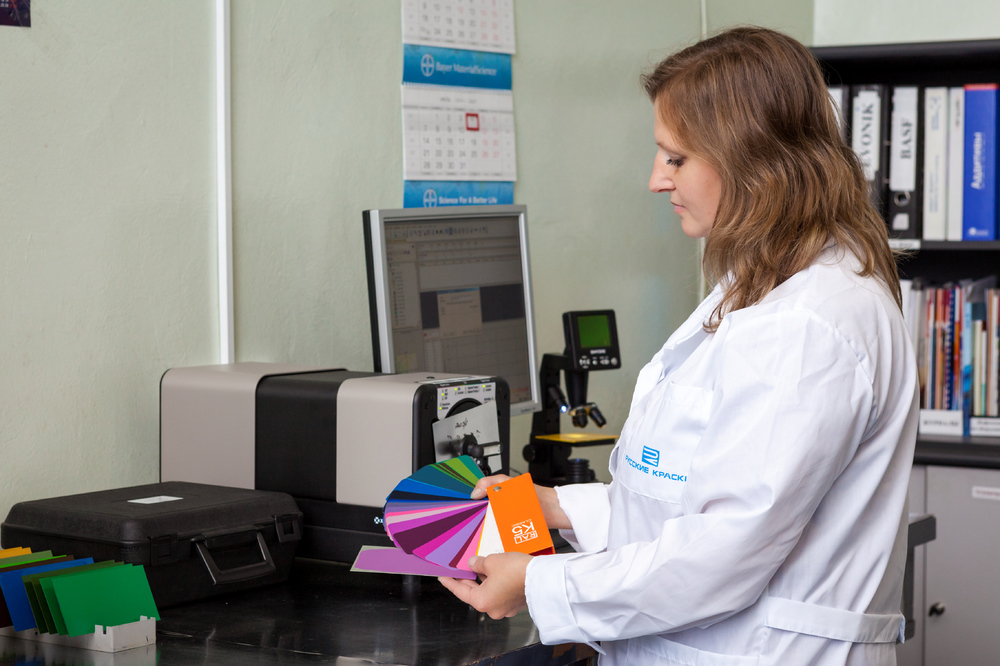 Завод "Русские краски" сегодня