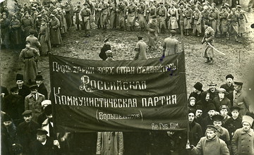 1918 - 1920: Ярославская губерния в годы гражданской войны