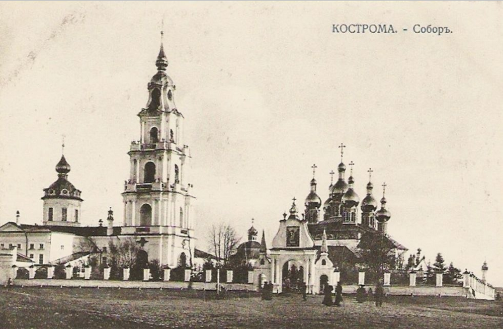 Кострома. Богоявленский собор