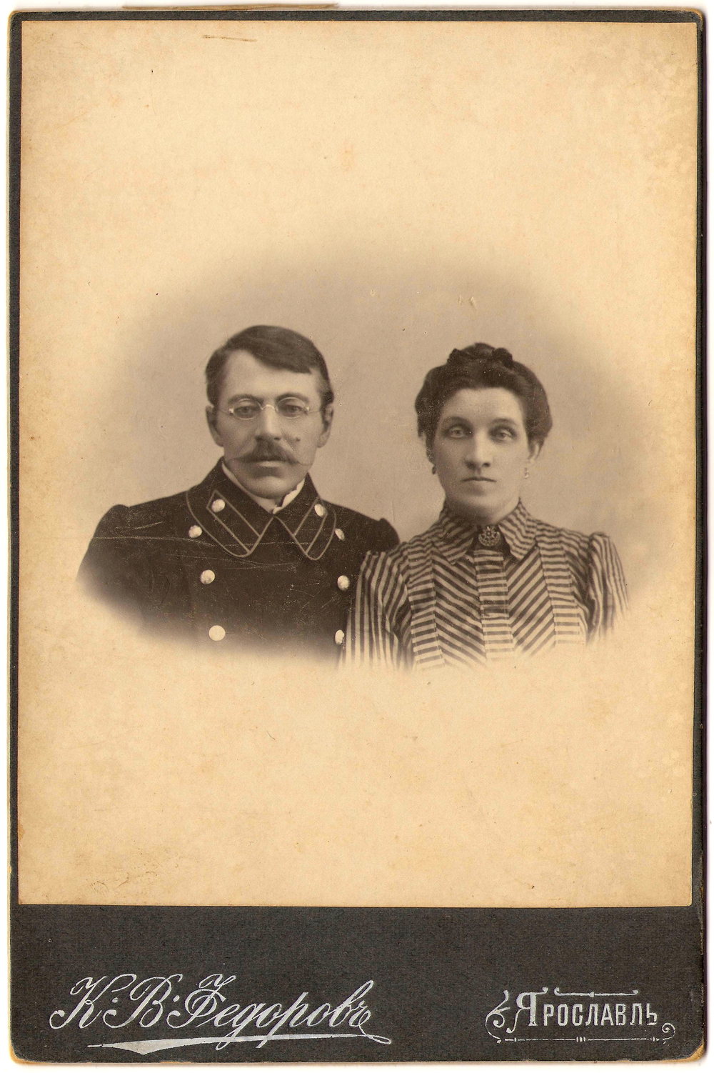 Фотография работы К.В.Фёдорова. Из собрания К.В.Костюченко