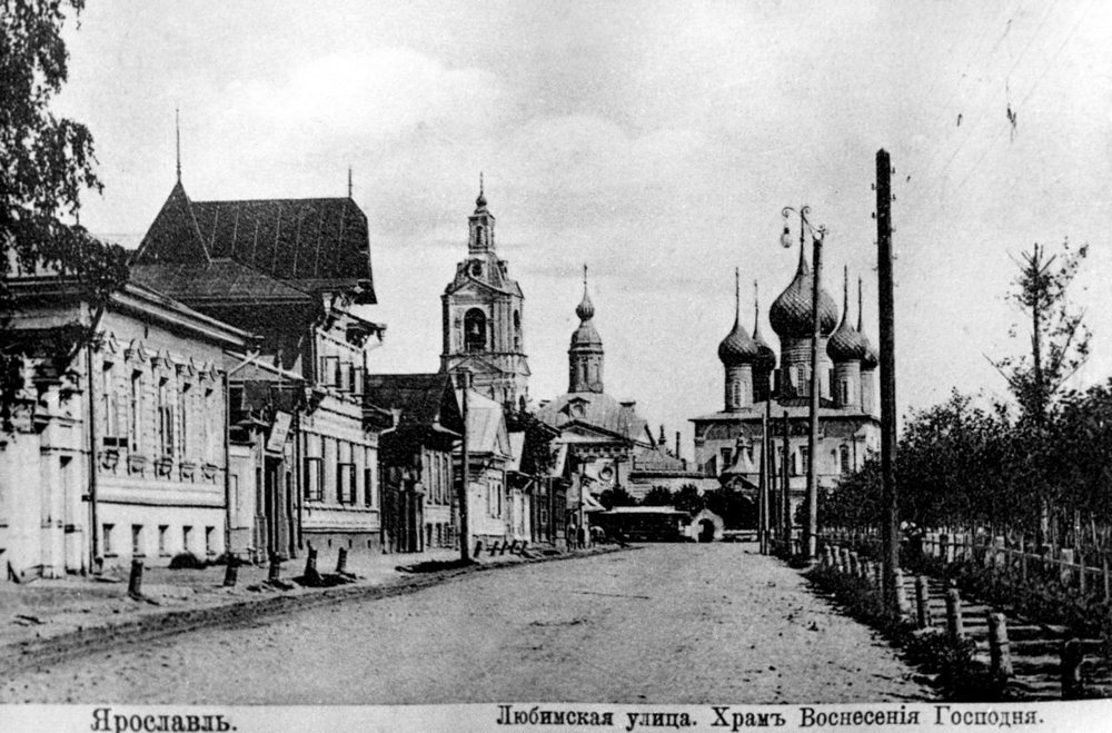 Храмы Вознесенского прихода. Открытка начала ХХ в.