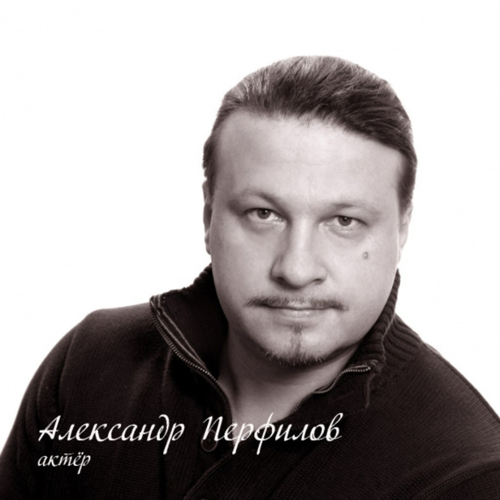 Александр борисович машин