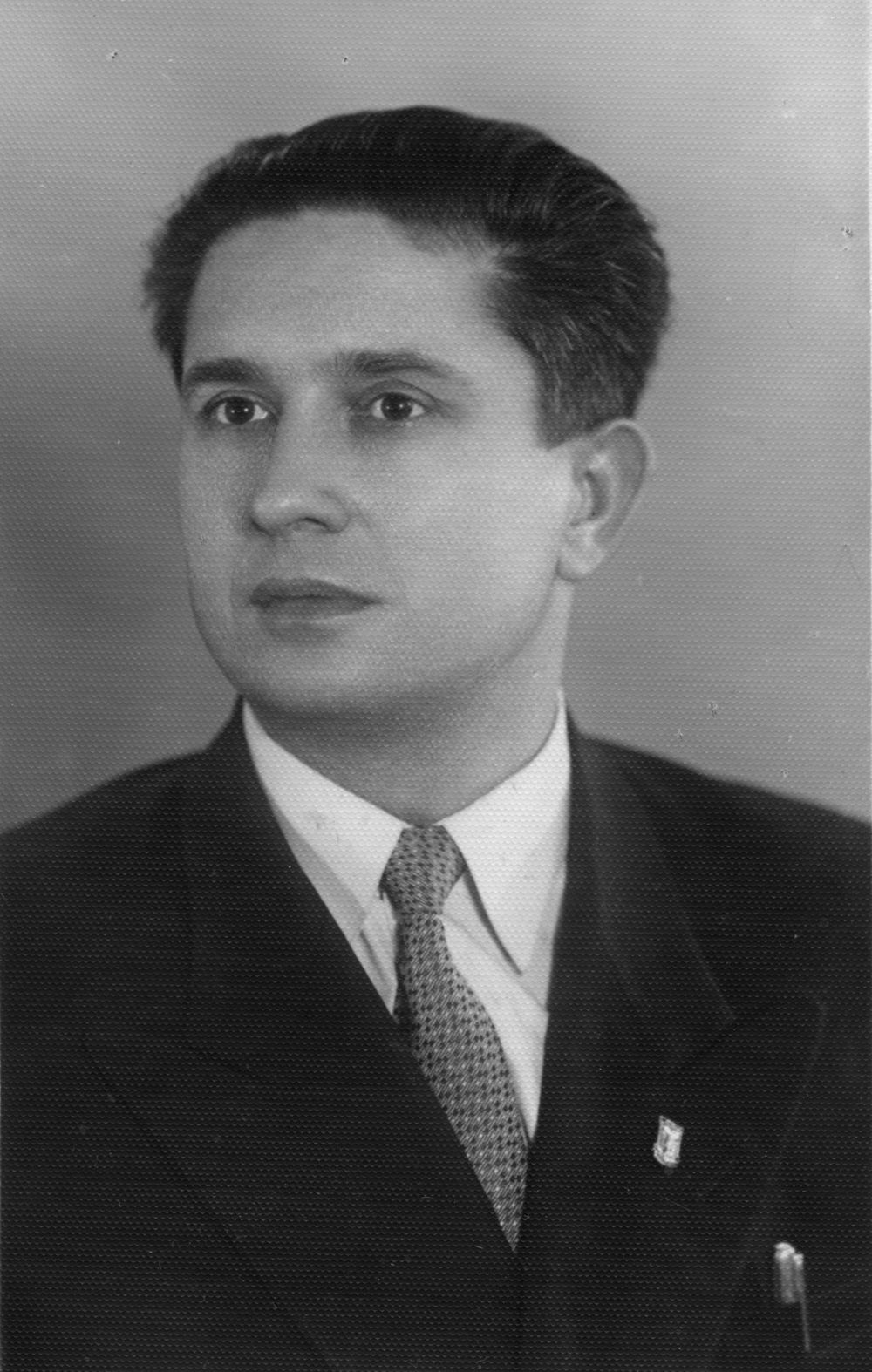 Г.П. Лисов — работник Ярославского обкома КПСС. Начало 1960-х гг.