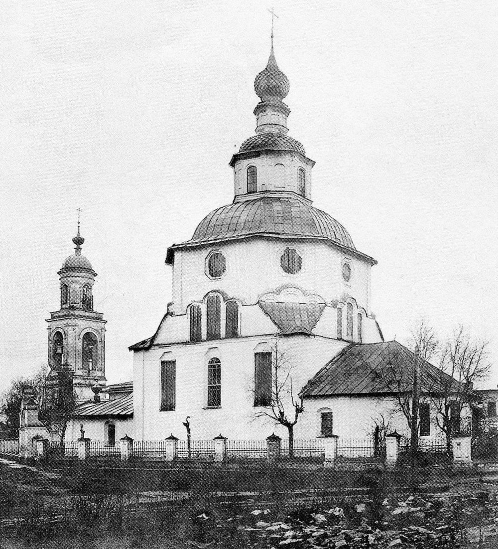 Троицкая церковь и колокольня