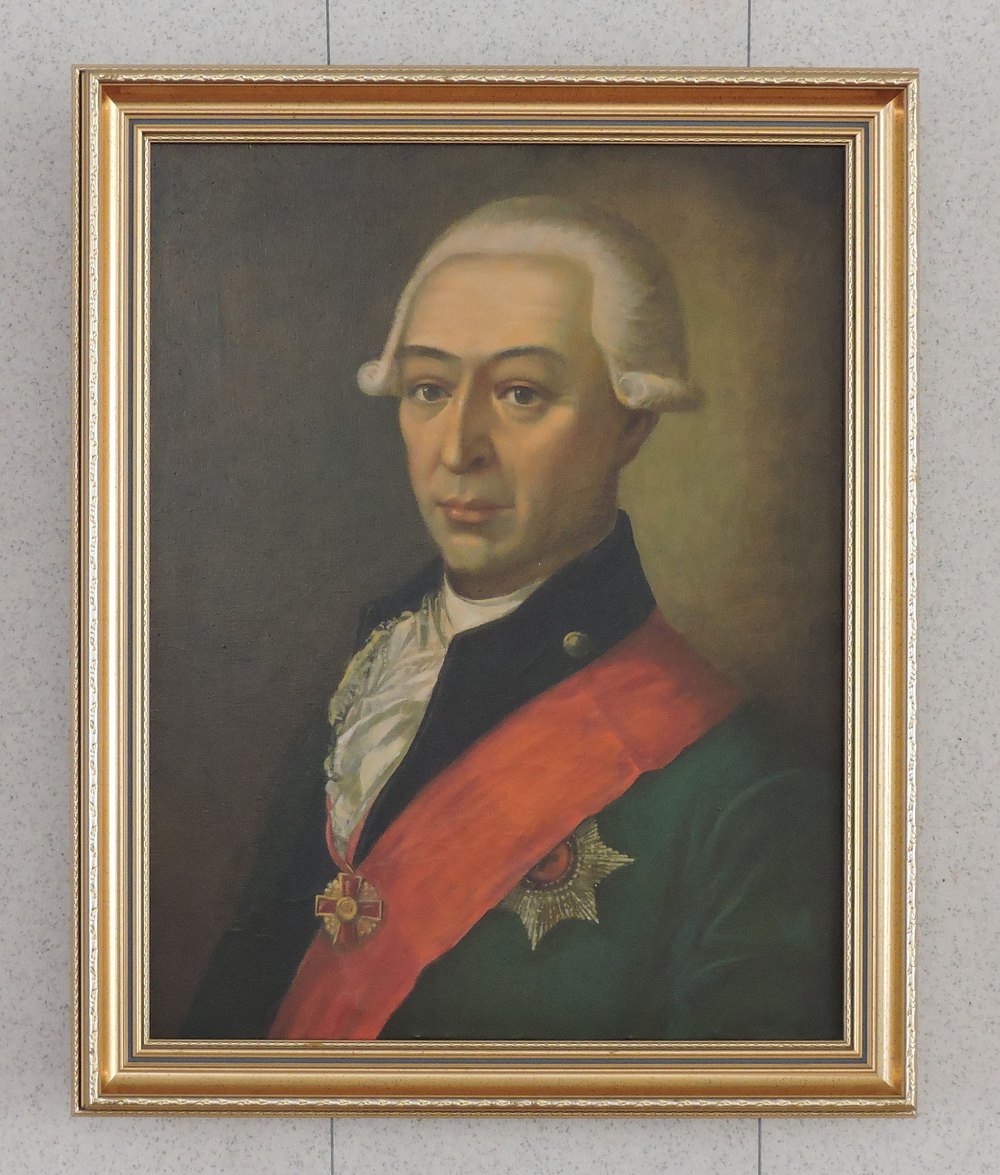 П н кашкин. Генерал-губернатор е. п. Кашкин портрет.