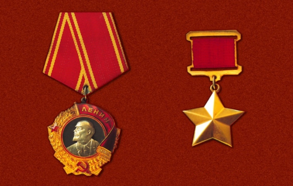 Ярославцы – Герои Советского Союза, удостоенные звания <br/>в годы войны