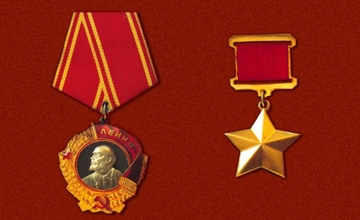 Ярославцы – Герои Советского Союза, удостоенные звания в годы войны