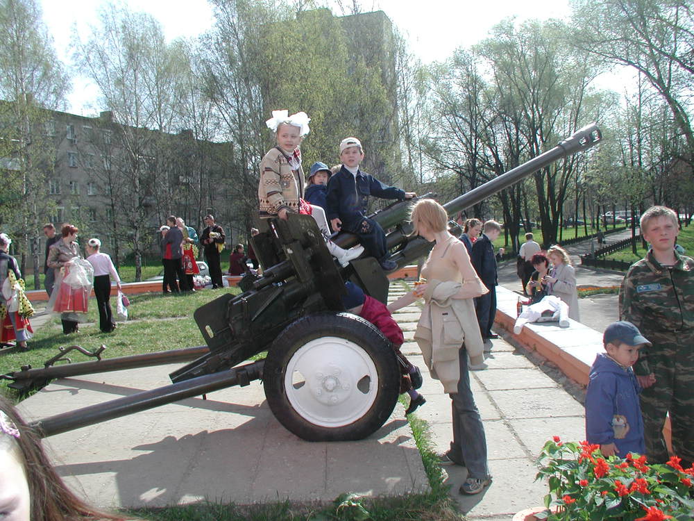 Картинка музей боевой славы