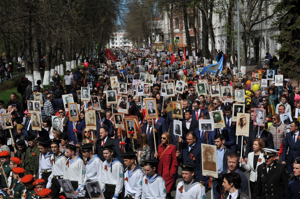 Фото С. Белякова