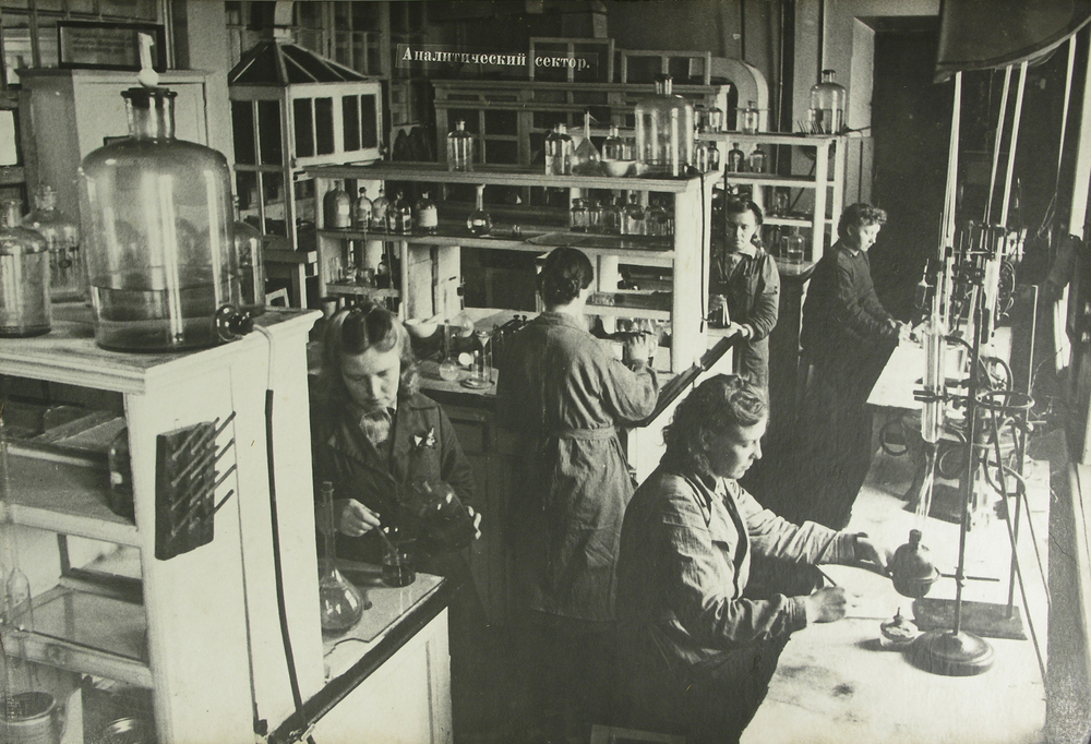 Аналитический сектор