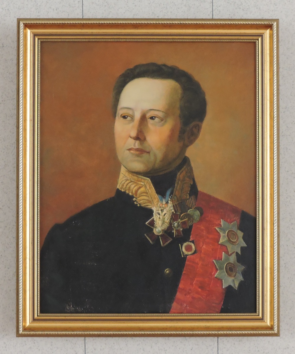 Губернатор А.М. Безобразов. Портретная галерея ярославских губернаторов в Правительстве области