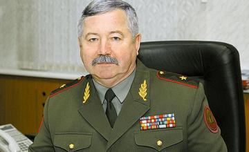 ДЕРЕПКО Сергей Александрович