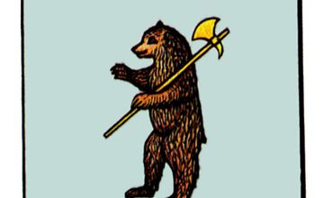 ГОРОДСКИЕ ГОЛОВЫ Ярославля (1785—1918)