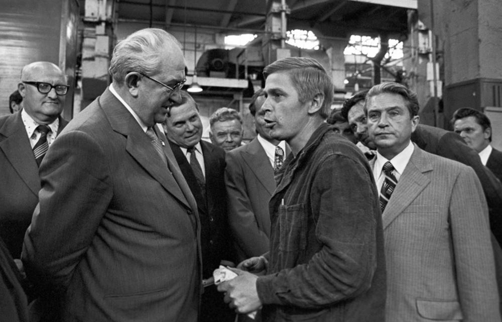 АНДРОПОВ Юрий Владимирович — Яркипедия