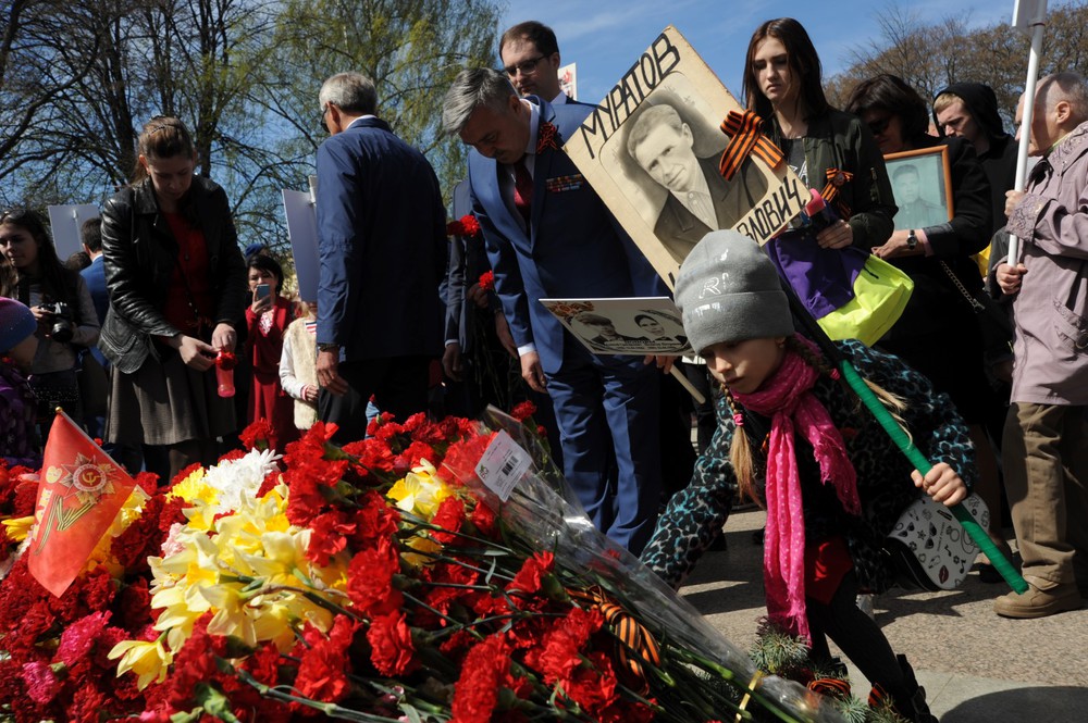 Фото С. Белякова