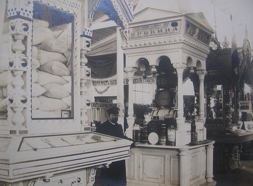 Лавка Сорокиных на ярмарке