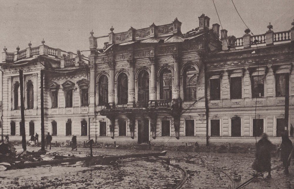 Выгоревший дом владельцев махорочной фабрики Дунаевых