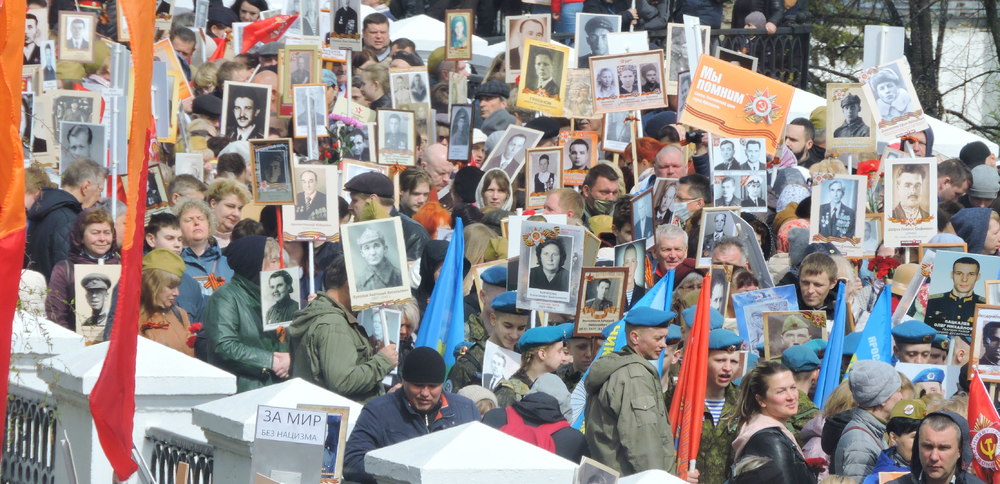 В Ярославле 9 мая прошло шествие 
