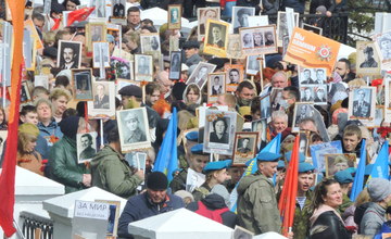 В Ярославле 9 мая прошло шествие "Бессмертного полка"