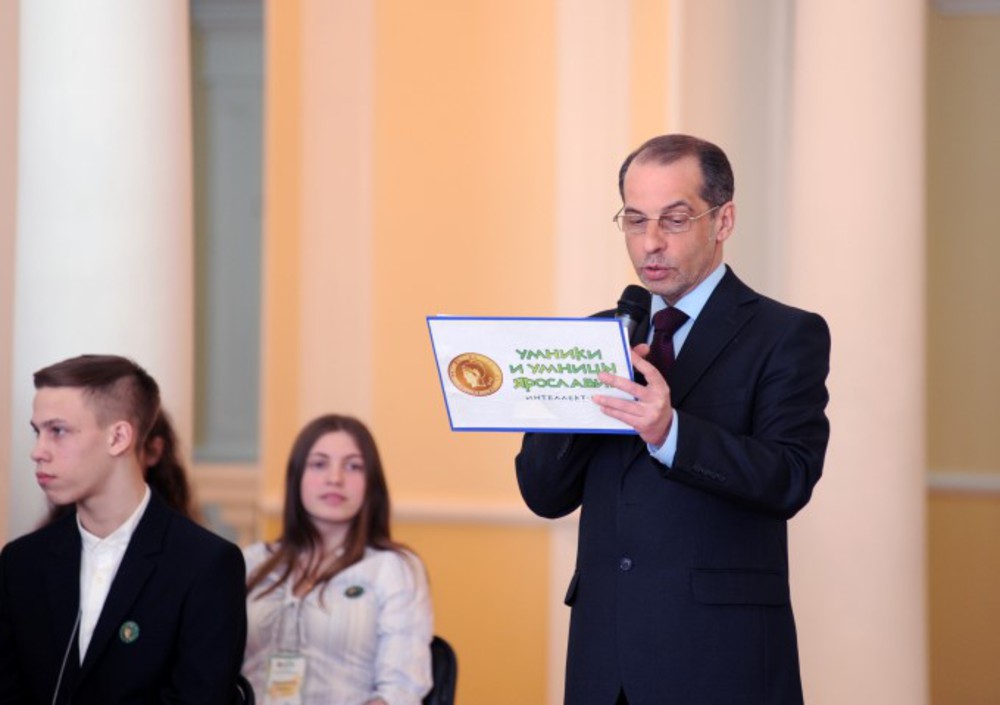 Михаил Нянковский - ведущий программы "Умники и умницы Ярославии"