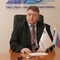 ЯКУШЕВ Сергей Владимирович