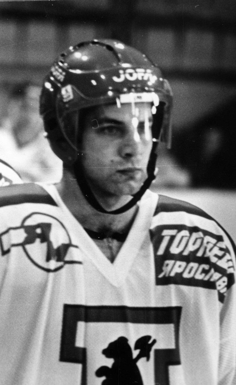 Нападающий Алексей Трасеух. Фото В.Юрасова