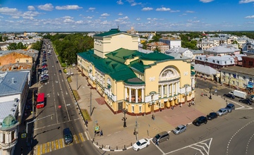 Волковский театр получил статус особо ценного объекта культурного наследия народов Российской Федерации