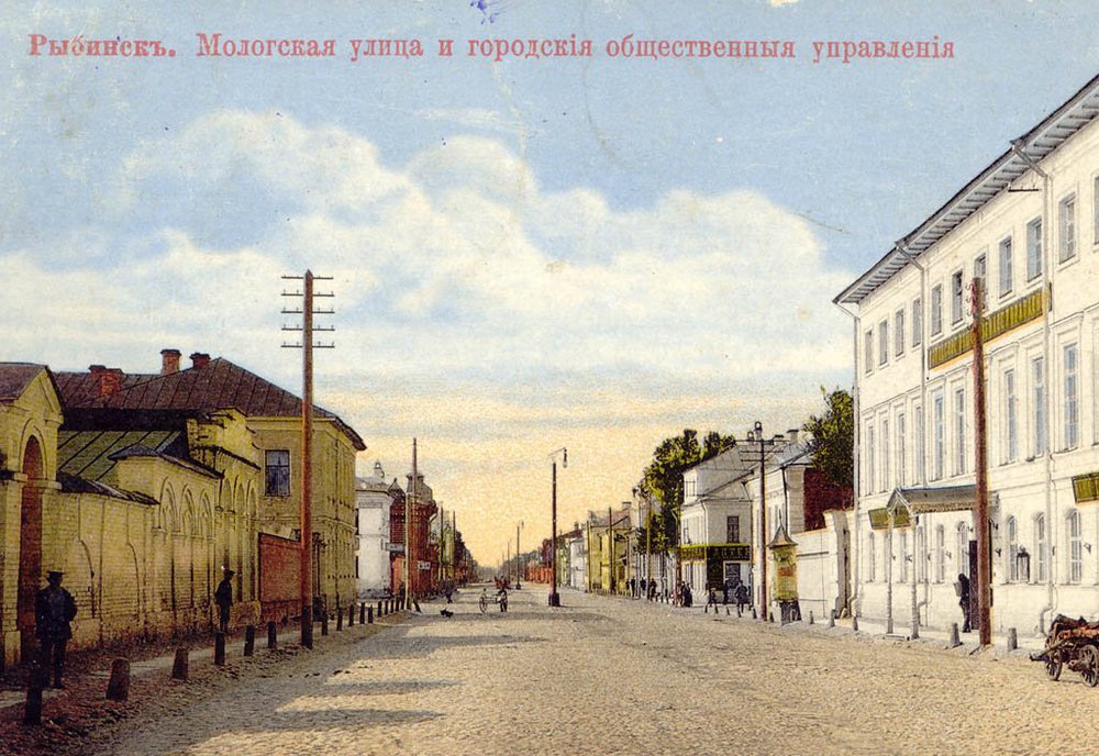 ГОРОДСКИЕ ГОЛОВЫ Рыбинска (1787—1918)