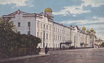 1893-1917. ГЛАСНЫЕ Ярославской городской Думы