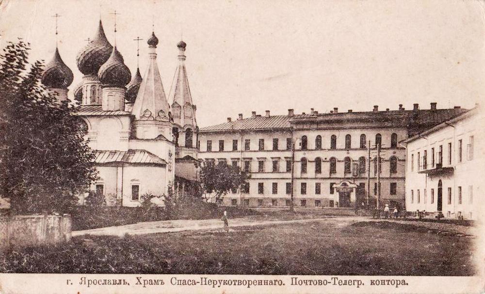 Церковь Спаса на городу. Открытка начала ХХ в.