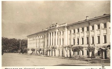 Ярославский краеведческий музей в годы войны
