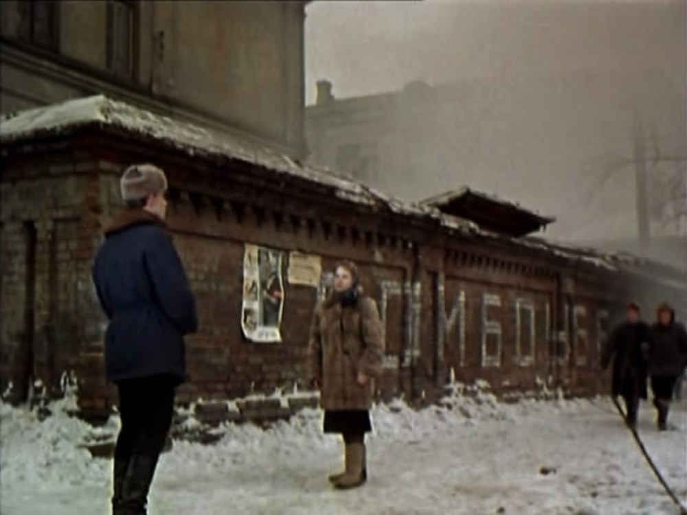 Кадр из фильма. Угол улиц Терешковой и Суркова.