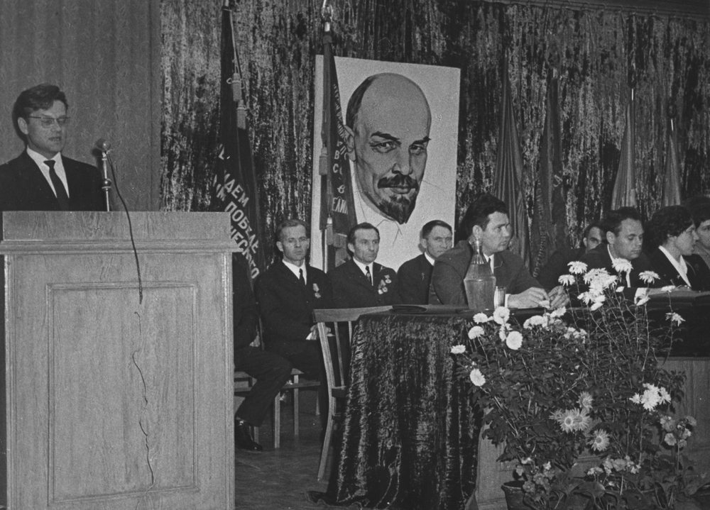 Торжественное собрание после вручения ордена Трудового Красного Знамени. 1971 год