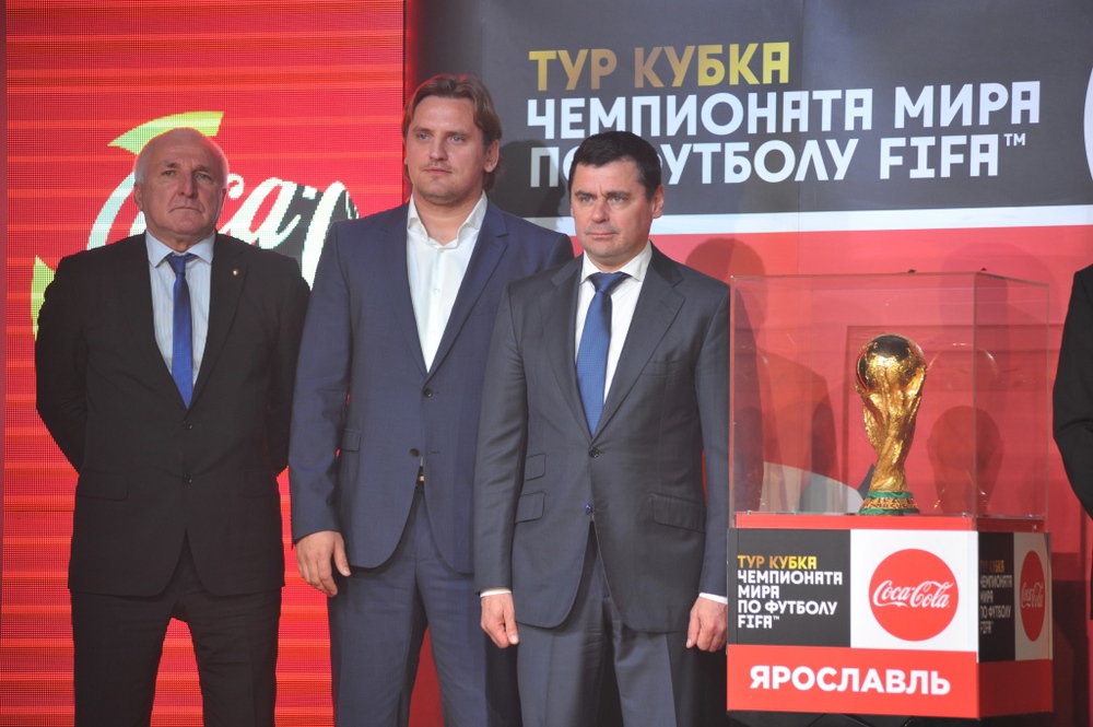 11 октября в Ярославль доставлен Кубок Чемпионата мира по футболу FIFA