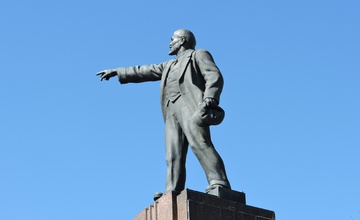 ПАМЯТНИК ЛЕНИНУ на Красной площади в Ярославле